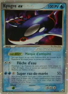 Kyogre-ex 94 · EX Légendes Oubliées