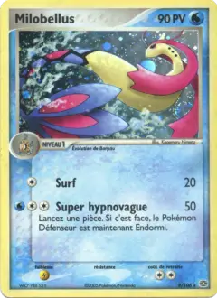 Milobellus 8 · EX Émeraude
