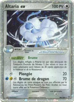 Altaria-ex 90 · EX Émeraude
