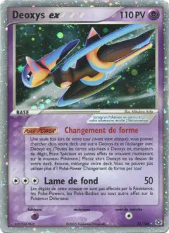 Deoxys ex 93 · EX Émeraude