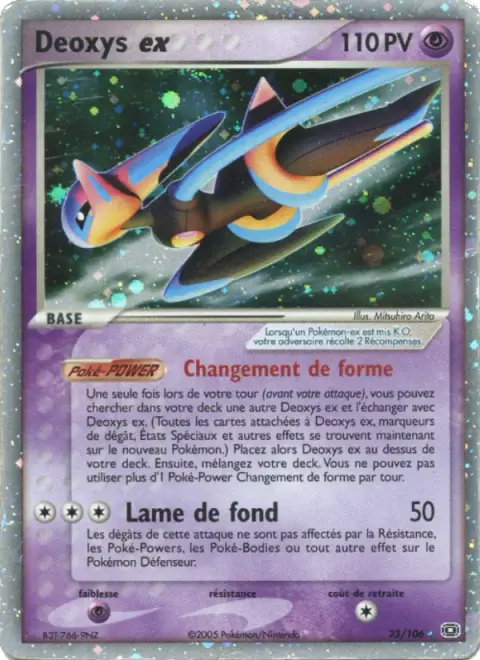 Deoxys ex 93 · EX Émeraude