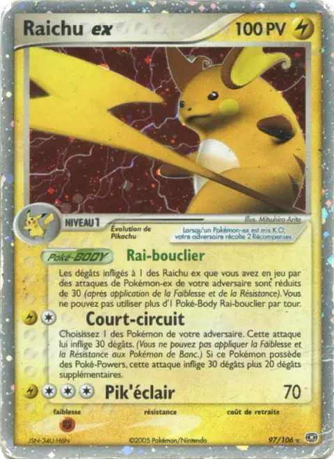 Raichu ex 97 · EX Émeraude