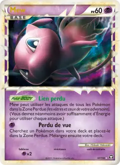 Mew 97 · Triomphant