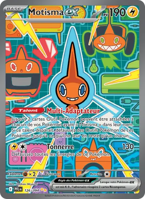 Motisma-ex 126/094 · Flammes Fantasmagoriques