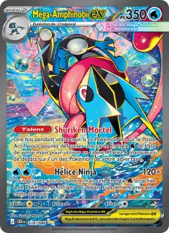 Méga-Amphinobi-ex 116/086 · Chaos Ascendant