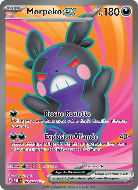 Morpeko-ex 102/120 · Nuit Noire