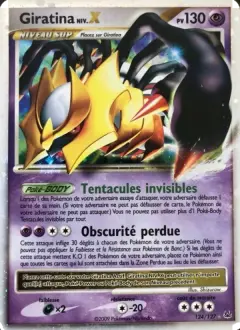 Giratina 124/127 · Platine
