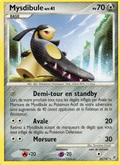 Mysdibule 33/147 · Vainqueurs Suprêmes
