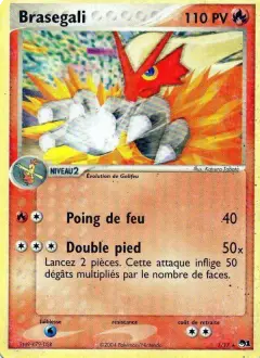 Braségali 1 · POP Série 1