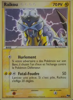Raikou 3 · POP Série 2