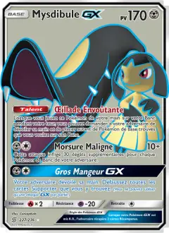Mawile-GX 227/236 · Harmonie des Esprits