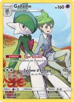 Gallame 244/236 · Éclipse Cosmique