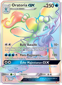 Primarina-GX 149/145 · Gardiens Ascendants