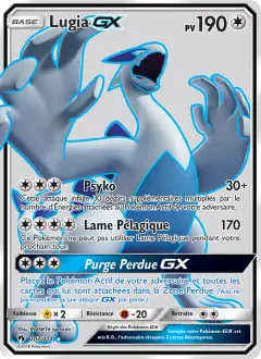 Lugia-GX 207/214 · Tonnerre Perdu