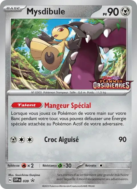 Mysdibule 39 · SVP Black Star Promos