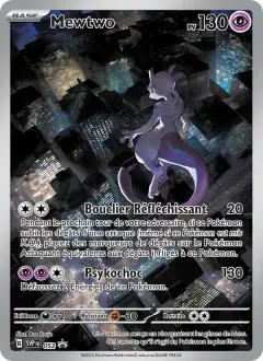 Mewtwo 052 · SVP Black Star Promos