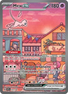 Mew ex 053 · SVP Black Star Promos