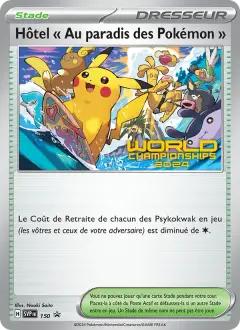 Hôtel « Au paradis des Pokémon » 150 · SVP Black Star Promos