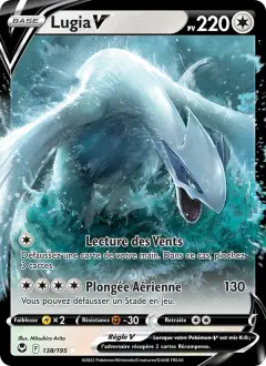 Lugia V 138/195 · Tempête Argentée