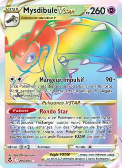 Mysdibule VSTAR 200/195 · Tempête Argentée