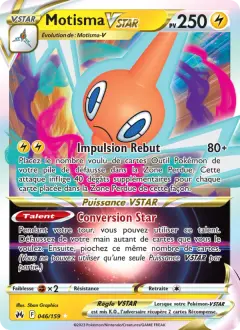 Motisma VSTAR 46/159 · Zénith Suprême