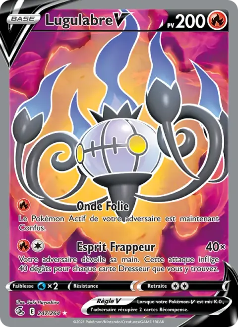 Lugulabre V 247/264 · Poing de Fusion