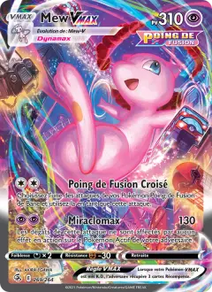 Mew VMAX 269/264 · Poing de Fusion