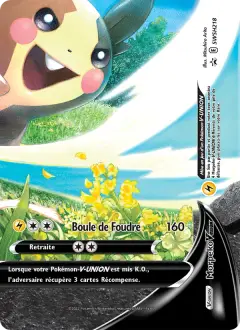 Morpeko V-UNION SWSH218 · Promo SWSH