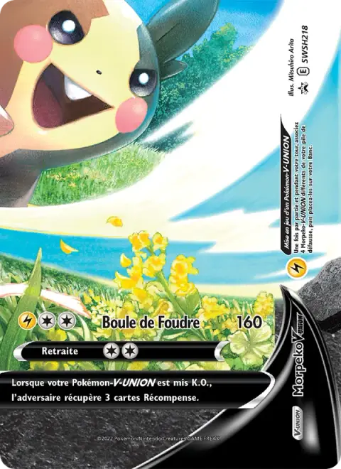 Morpeko V-UNION SWSH218 · Promo SWSH