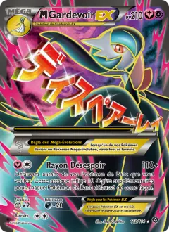 M Gardevoir-EX 112/114 · Offensive Vapeur