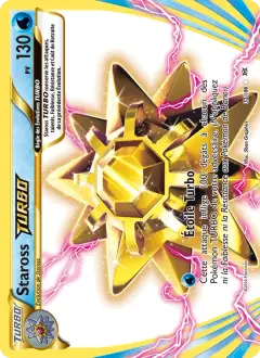 Staross TURBO 32/108 · Évolutions