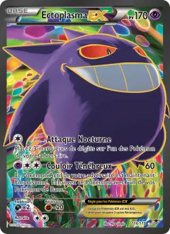 Gengar-EX 114/119 · Vigueur Spectrale