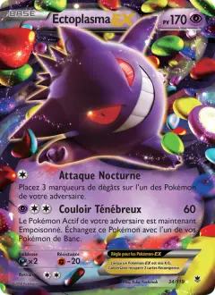 Gengar-EX 34/119 · Vigueur Spectrale