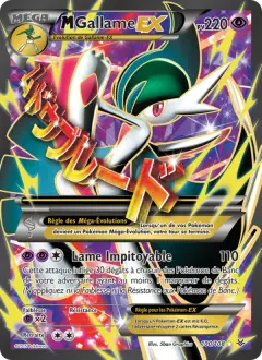 M Gallade-EX 100/108 · Ciel Rugissant