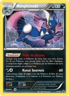 Amphinobi XY24 · Promo XY