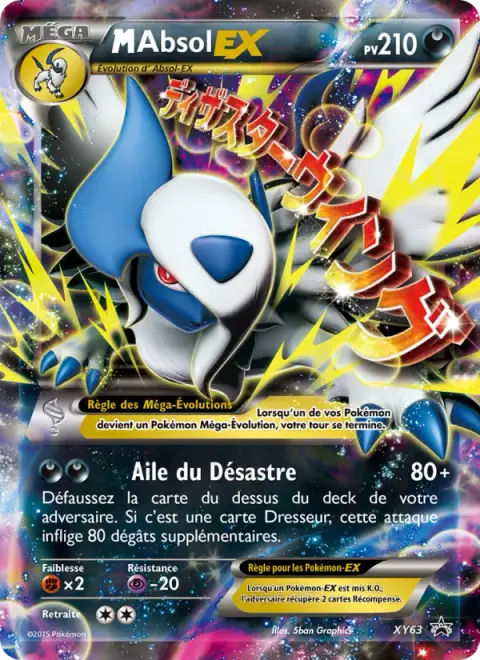 M Absol-EX XY63 · Promo XY