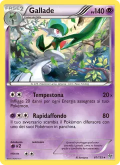 Gallade 61/135 · Uragano Plasma