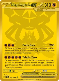 Mega Zygarde-ex 124/088 · Equilibrio Perfetto