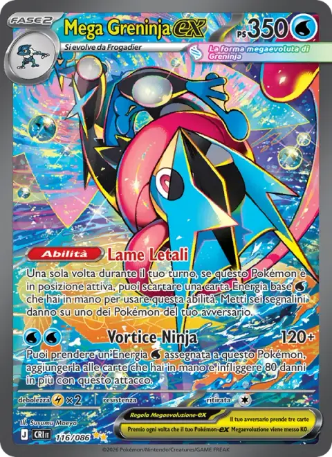 Mega Greninja-ex 116/086 · Caos Nascente