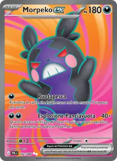 Morpeko-ex 102/120 · Buio Pesto