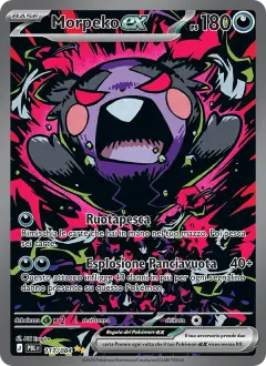 Morpeko-ex 117/120 · Buio Pesto