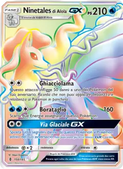 Alolan Ninetales-GX 150/145 · Guardiani Nascenti