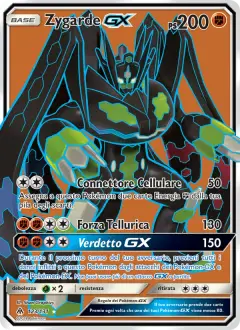Zygarde-GX 123/131 · Apocalisse Di Luce