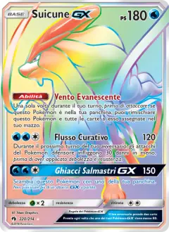 Suicune-GX 220/214 · Tuoni Perduti