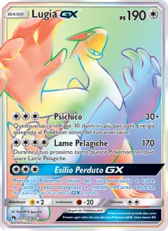 Lugia-GX 227/214 · Tuoni Perduti