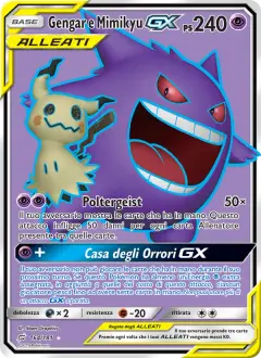 Gengar & Mimikyu-GX 164/181 · Gioco di Squadra