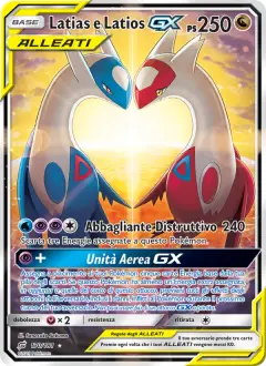 Latias & Latios-GX 170/181 · Gioco di Squadra
