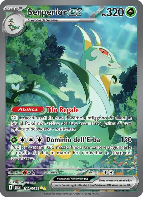 Serperior-ex 164/086 · Luce Nera