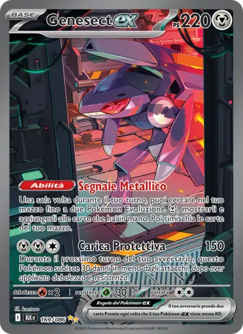 Genesect-ex 169/086 · Luce Nera