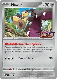 Mawile 39 · SVP Black Star Promos